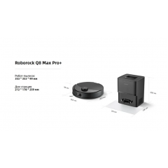 Робот-пылесос Roborock Q8 Max Pro+ Q8MPP52-02 (с русской озвучкой, черный)