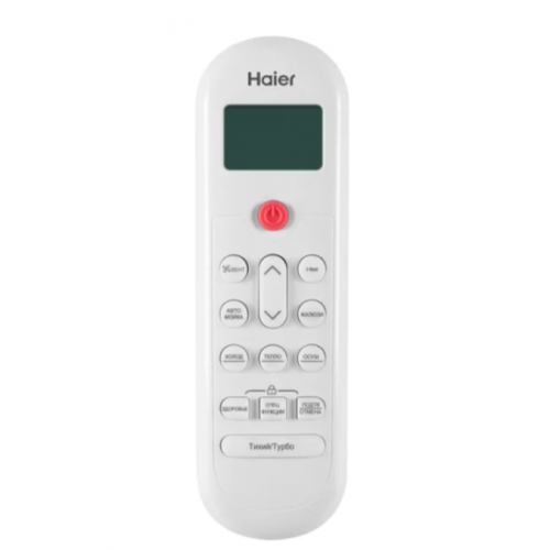 Сплит-система HAIER AS35HPL2HRA/ 1U35HPL1FRA