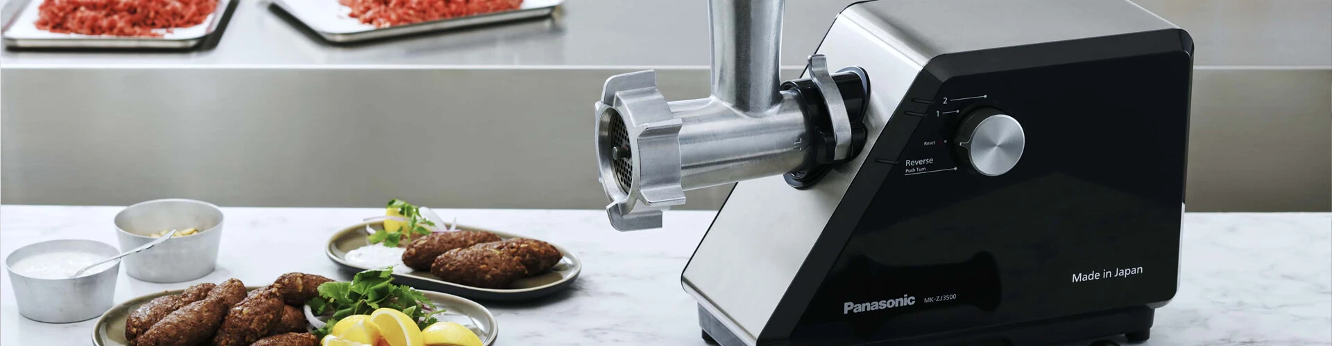 Электрическая мясорубка Panasonic