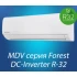 Сплит-система MDV Forest Inverter MDSAF-09HRDN8