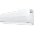 Сплит-система Hisense Air Sensation Superior DC Inverter AS-13UW4RXVQF00