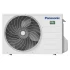 Кондиционер Panasonic Design White Inverter CS-Z35XKEW/CU-Z35XKE