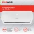 Кондиционер StarWind STAC-09PROF