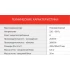 Кондиционер StarWind STAC-09PROF