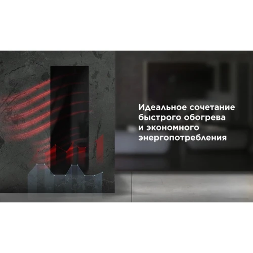 Инфракрасный обогреватель JOULE JPSH05 (зеленый зеркальный)
