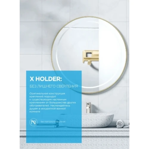 Водонагреватель Midea Stream MWH-10020-FED Wi-Fi