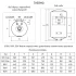 Водонагреватель Thermex Thermo 100 V