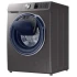 Стиральная машина Samsung WW90M64LOPO