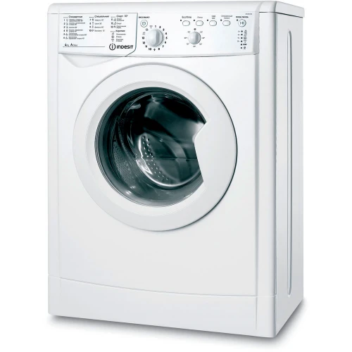 Стиральная машина Indesit IWUB 41051 BY