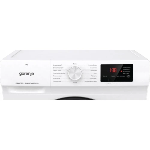 Стиральная машина Gorenje W1HE72SFS
