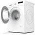 Стиральная машина Bosch Serie 4 WAN2418FPL