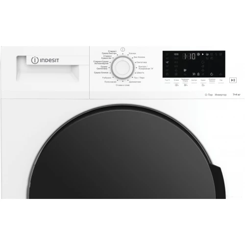 Стиральная машина Indesit WDS 7428 C7S VW