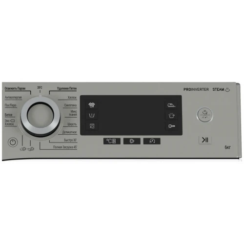 Стиральная машина Hotpoint-Ariston NSD 7249 UD AVE RU