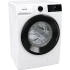 Стиральная машина Gorenje WNA84ACIS