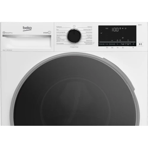 Стиральная машина Beko B3WFR57H2W