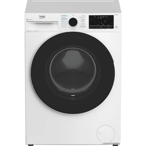Стиральная машина Beko B3DFR57H22W