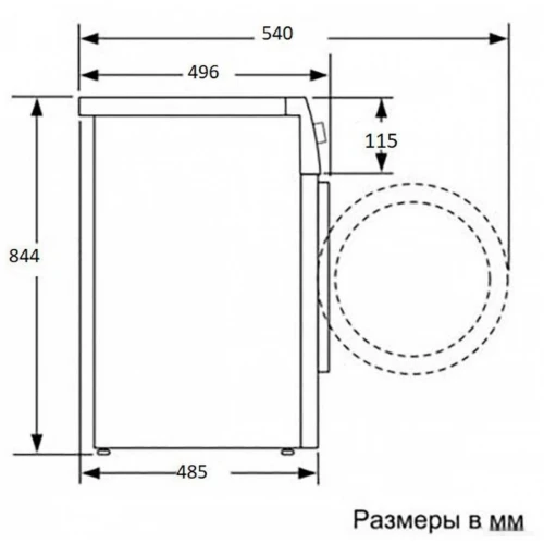 Стиральная машина Beko B3DFR57H22W