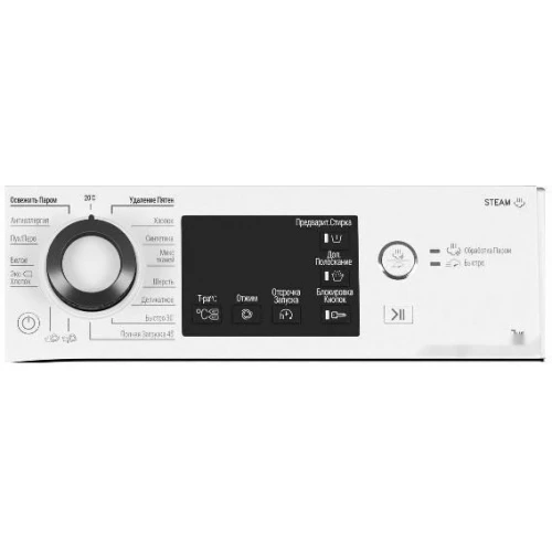 Стиральная машина Hotpoint-Ariston NSB 7225 S V RU