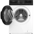Стиральная машина Hotpoint-Ariston WD 8548 C7S VBW