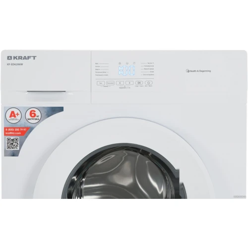 Стиральная машина Kraft KF-ED6206W
