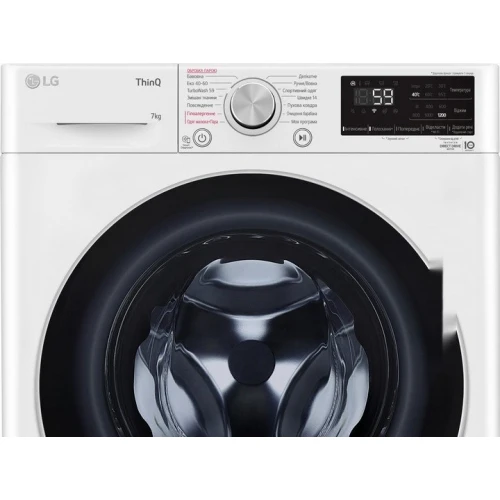 Стиральная машина LG F2V5HS1W