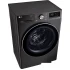 Стиральная машина LG F2V9FW9P