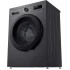 Стиральная машина LG F2Y1WS6J