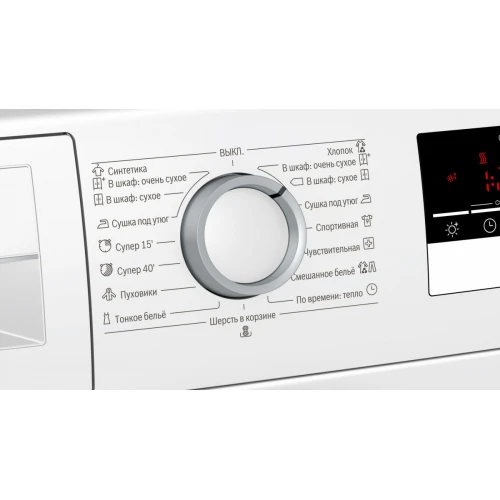 Сушильная машина Bosch WTM83261OE