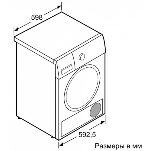 Сушильная машина Bosch WTM83261OE