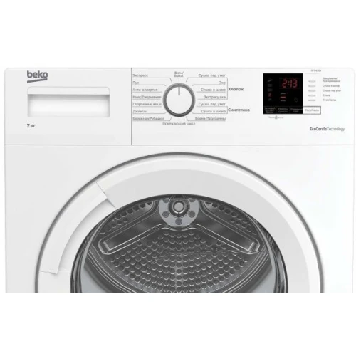 Сушильная машина Beko DF7412GA