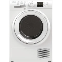 Сушильная машина Hotpoint-Ariston NT CM10 7B RU