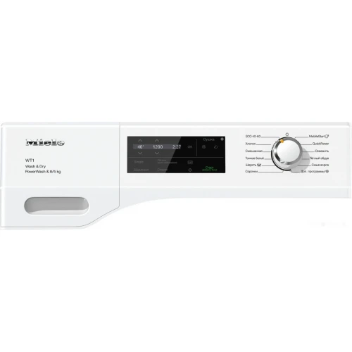Сушильная машина Miele WTI370 WPM