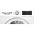 Сушильная машина Bosch Serie 6 WQG241AGPL