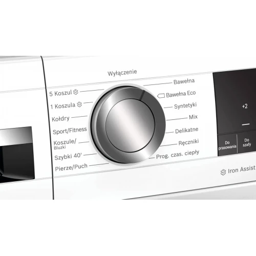 Сушильная машина Bosch Serie 6 WQG241AGPL