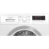 Сушильная машина Bosch Serie 4 WTN85423ME