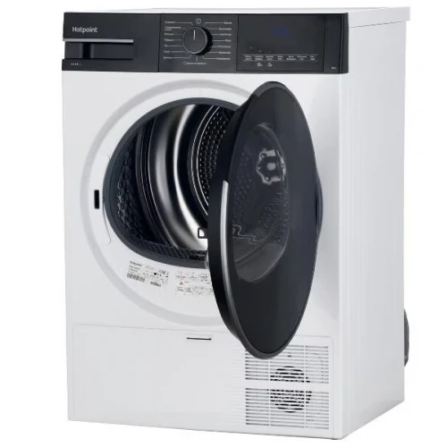 Сушильная машина Hotpoint-Ariston TDSH 85V B