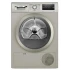 Сушильная машина Bosch WTN86212ME
