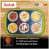 Блинница Tefal PY559312