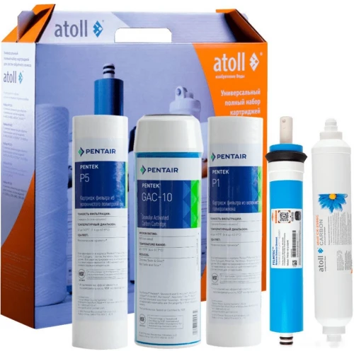 Комплект картриджей Atoll №102 STD (для A-550, A-560)