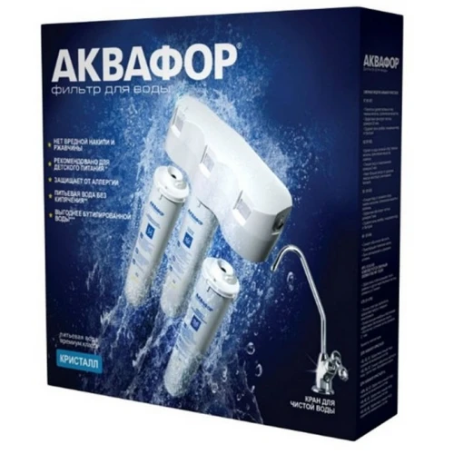 Фильтр для воды Аквафор Кристалл
