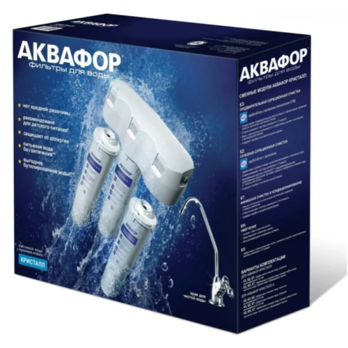 Фильтр для воды Аквафор Кристалл Н