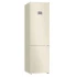 Холодильник Bosch Serie 6 VitaFresh Plus KGN39AK32R