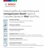 Холодильник Bosch Serie 6 VitaFresh Plus KGN39AK32R