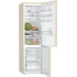 Холодильник Bosch Serie 6 VitaFresh Plus KGN39AK32R