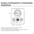 Морозильный ларь Gorenje FH251AW