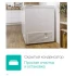 Морозильный ларь Gorenje FH251AW