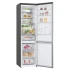Холодильник LG DoorCooling+ GA-B509MMQM