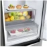 Холодильник LG DoorCooling+ GA-B509MMQM