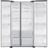 Холодильник side by side Samsung RS61R5001F8/WT