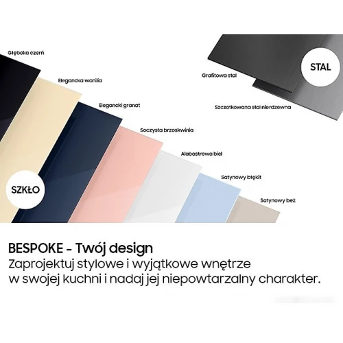 Холодильник Samsung Bespoke RB38C7B5DB1/EF